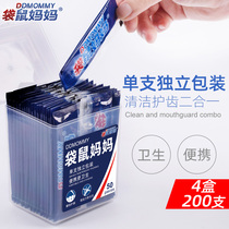 Kangaroo mother dental floss toothpick stick family installed independent dental floss bow ultra-fine picking line 4 boxes full foot 200