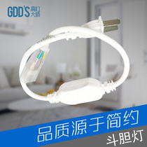 5050 lamp with plug rectifier connector 220v