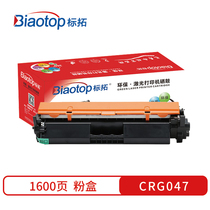 Biaotop CRG047 Toner Cartridge for MF113w MF112 LBP113w LBP112 Printer Red Classic