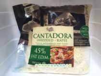 France imported ka duo la ma su lira cheese crushed master cheese crushed pizza drawing new packaging 2 5KG