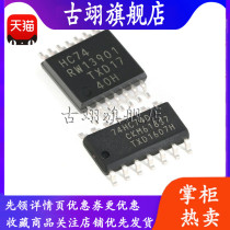 Dual D-type positive edge trigger for original brand new 74HC74D 74HC74PW placing and reset function