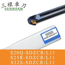 SUNROXM Taiwan san lu Arbor S25R-SDZCR L11 S32S-SDZCR L11