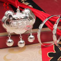 Long life rich baby bracelet long life lock newborn baby foot silver child child full moon silver jewelry set gift box