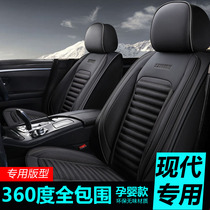 Beijing Hyundai Festa led ix35 Rena Mingtu Tucson special car seat cover Linen fully surrounded seat cushion