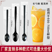 Disposable Spoon Separate Packaging Disposable Spoon Separate Packaging of Seaweed Spoon Long Handle Plastic Milk Tea Dessert
