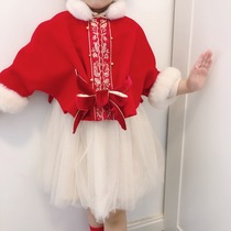 Winter girl foreign-style woolen cloak coat Chinese style red New year dress shawl Children Baby Hanfu cloak