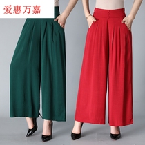 Womens bull pants wide legs big legs loose tight waist middle-aged womens pants cotton hemp pants