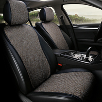 New car cushion four seasons universal cotton linen fabric non-slip car single seat cushion summer thin breathable seat cushion