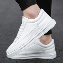 Mens shoes winter trendy shoes Tide mens small white shoes mens Korean version of the trend casual flat shoes Foundation white shoes summer and autumn