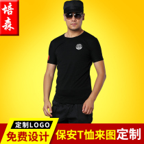 Summer security clothing short sleeve T-shirt training uniform white physical clothing Security hotel property round neck black work clothes