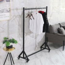 Mens and womens clothing store display rack iron floor-standing Zhongdao hanger mobile shelf single pole with wheels