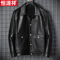 Hengyuanxiang 2021 autumn new first layer cowhide leather leather leather men lapel trend casual simple fashion coat