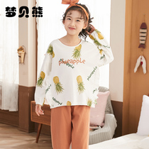 Girls pajamas Pure cotton long-sleeved spring and autumn girl princess middle and large childrens thin section cotton childrens home clothes set autumn