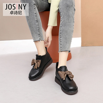 Zhuo Shini 2021 Winter Boots New Women Flat Low Heels Japanese Bow Casual Joker Boots Set Foot Fashion Boots