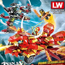 Play LW130 Phantom return force chariot Ninja building blocks assembly DIY puzzle children boy toy organization Gift