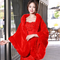 Bridal wedding wool shawl winter new thickened cloak red cloak banquet elegant wedding wedding coat female