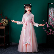 Girls Chinese style super fairy high-end Hanfu childrens ancient style Tang dress little girl costume long sleeve skirt autumn