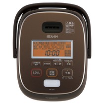 Japan Elephant Print Imported Cooking rice Home Electric rice cooker NW JC10 Electromagnetic smart rice cooker reservation insulation