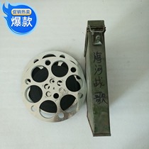 New Products 16 mm Film Film Old Fashioned Antique Release Machine Copy Color Documentary All Original Sea River War Song