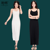 Modal long skirt suspender dress Women summer long with large size suspenders dress black lined bottom nightgown