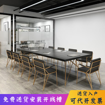 Black Gold Brief Modern Solid Wood Desk Strip Conference Table Negotiation Table Chairs Combined Boss Table Designer Table