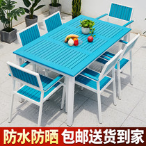 Outdoor Leisure Table And Chairs Patio Garden Open Air Cafe Waterproof Sunscreen Wood Balcony Net Red Plastic Wood Table and chairs