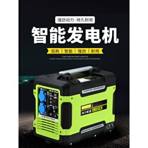 New mini generator 220V small RV portable diesel engine universal outdoor car field silent