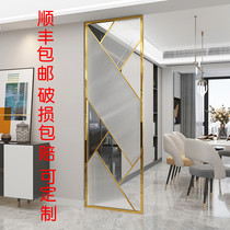 Light extravagant stainless steel long iridescent screen glass partition living room entrance door to door Xuanguan fence minimalist modern partition wall