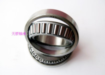 32221mm 32222mm 32224mm 32226mm 32228mm 32330 32332 TJU tapered roller bearings