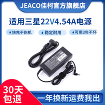 Samsung S34E790C Monitor Power Adapter 22v4 54a A10024_EPN BN44-00794A