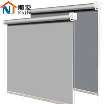 Rolling curtain curtain blackout lifting office balcony window toilet waterproof hand pull type punch-free simple installation