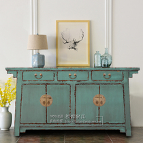 New Chinese furniture Dining Side Cabinet Old Elm Wood Imitation Ancient Make Old Living Room Side Cabinet Containing Lockers Shoes Cabinet Retro Furniture