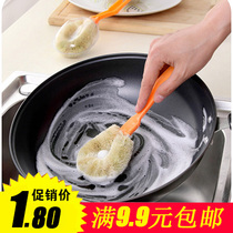 Non-stick oil coconut brown pot brush brush brush pan brush long handle cleaning brush strong decontamination dish brush pan bowl dish brush