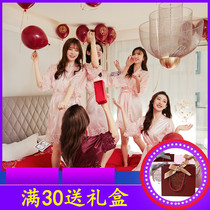 Bride and bridesmaid womens morning gown wedding embroidery custom birthday boudoir honey party silk pajamas lying wedding nightdress female summer