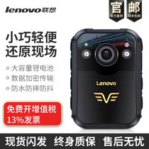 Lenovo DSJ-1W 2W law enforcement recorder HD small camera on-site monitoring duty explosion-proof night vision DV