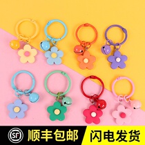 INS flower pendant keychain pendant creative personality keyring car chain cute womens bag bag schoolbag hanging ornaments