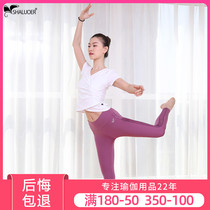 Yoga dress women short sleeves with chest pad autumn fashion beginner professional running sportswear yoga suit women