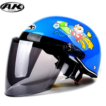AK Aikai helmet Childrens mens and womens childrens half helmet battery electric car protective cap safety summer sunscreen 6-15 years old