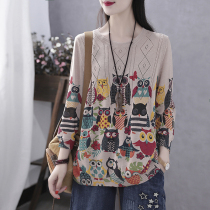 Han suoyi vintage art 2020 Autumn New thin animal printed sweater womens seven-point sleeve base shirt