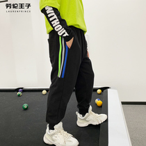 Boys pants spring and autumn childrens leisure sweatpants in big children loose autumn trousers thin foreign Korean version of the tide