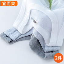 Yiershuang mens camisole plus fertilizer plus three guns thick thread pure cotton inner wear slim cotton thin bottoming shirt