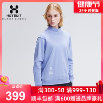 HOTSUIT postshow sportsweater womens high collar 2021 fall new outdoor running casual coat female autumn