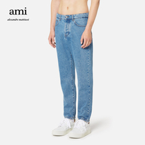 AMI mens classic designer cotton indigo straight-leg casual fashion jeans trousers