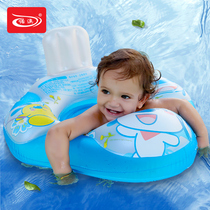 Nuoao baby swimming ring sitting ring Toddler child baby lifebuoy sitting children swimming ring 01-3-6 years old seat ring