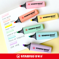 German imported STABILO sipplo BOSS macaron color highlighter color colorful students with a set of candy color cute hipster marker pen rough key color marker pen