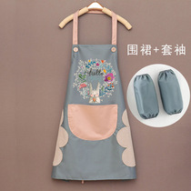 Pet shop beautician overalls bath waterproof coat Net red manicure apron skirt hipster Japanese waist
