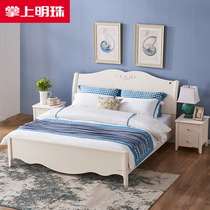 Palm pearl 1 5 meters 1 8m Korean pastoral bed American style bedroom double paint bed high box storage MZ