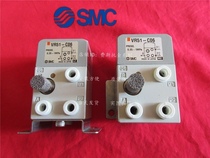 VR51-C06 VR51-C06B VR51-C06-B SMC control valve
