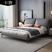 Card 2021 new light luxury bed master bedroom modern simple ins double bed Italian minimalist Nordic solid wood bed