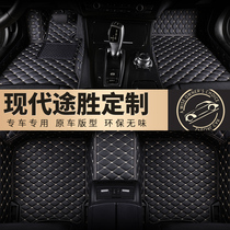 Special for Beijing Modern Tower Surrounded Auto Pads 2022 Model 20 20 19 17 16 15